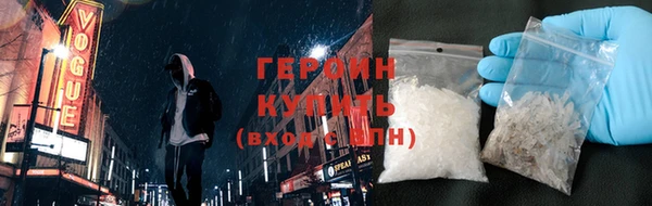 spice Медвежьегорск