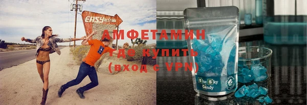 дурь Мегион