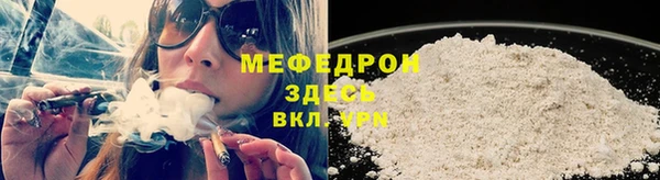 spice Медвежьегорск