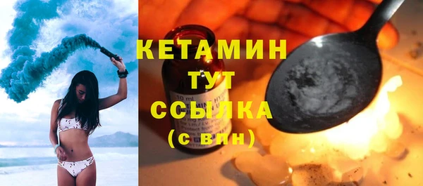 марки nbome Алагир