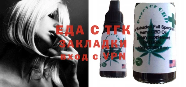 дурь Мегион