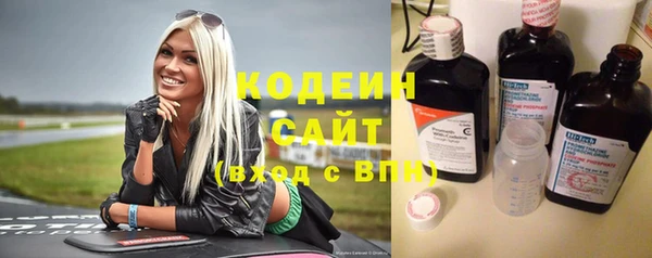 гашишное масло Медногорск