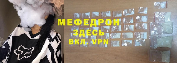 spice Медвежьегорск