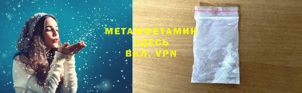 дурь Мегион