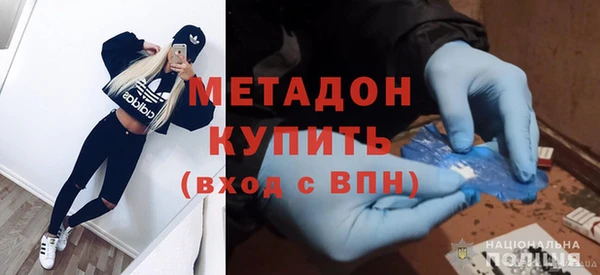 дурь Мегион