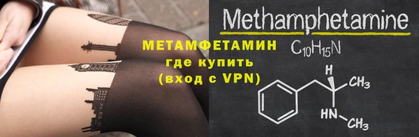 spice Медвежьегорск