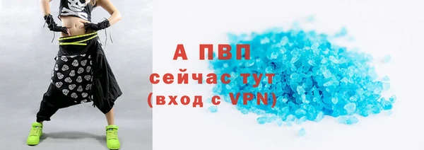 гашишное масло Медногорск