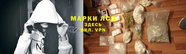 мефедрон мука Аксай