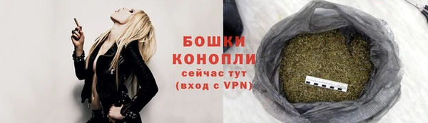 гашишное масло Медногорск