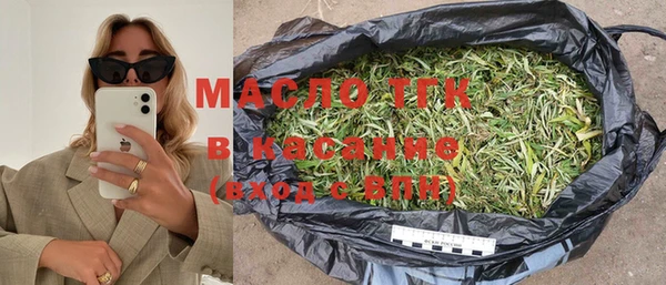 spice Медвежьегорск