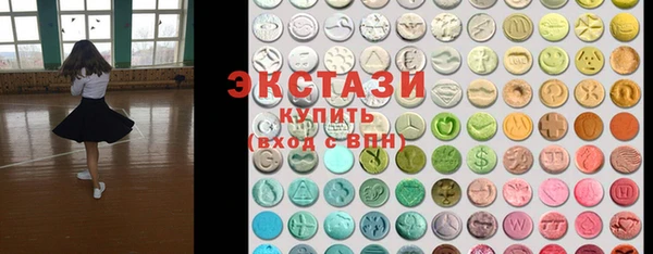 дурь Мегион