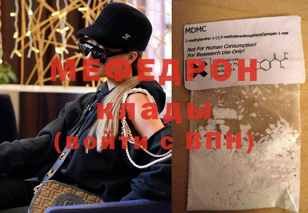 spice Медвежьегорск