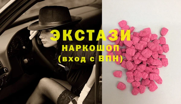 дурь Мегион