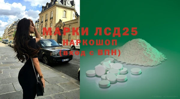 дурь Мегион