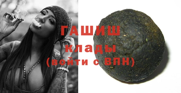 дурь Мегион