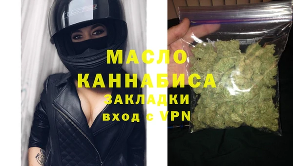 spice Медвежьегорск