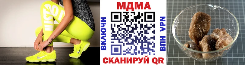 MDMA Molly Ермолино