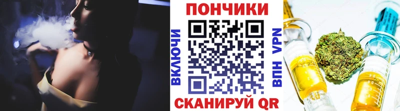 Марихуана конопля  как найти   Ермолино 